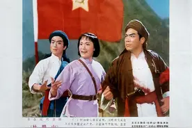样板戏的意识形态图片