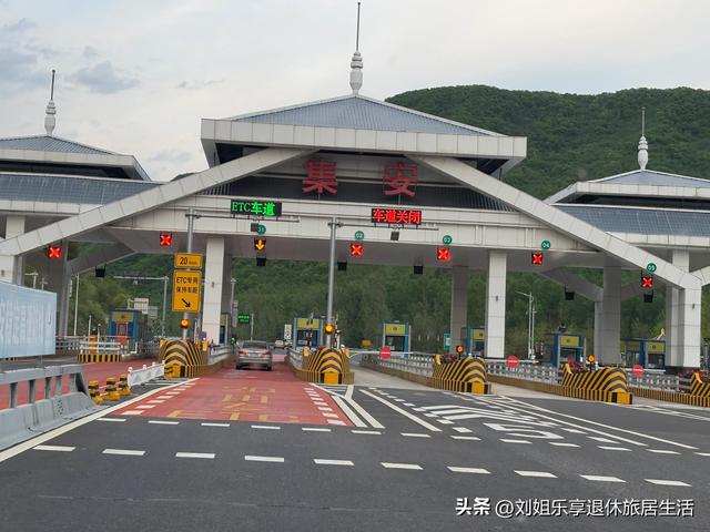 一篇文章说清228与331国道的零公里起点，及丹东到集安的沿路风景