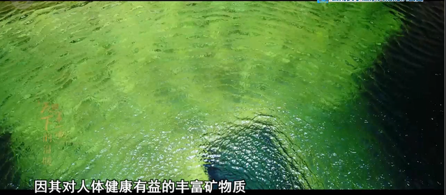 云南发布温泉宝藏地图！988处天然温泉，开启暖冬之旅→