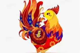 老人言：生肖鸡，如果出生在这两个年份，命超好！你家有吗？图片