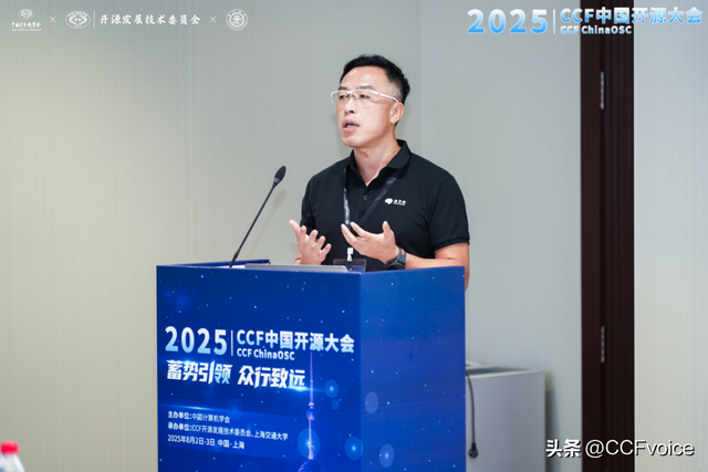 【2025CCF中国开源大会】开源赋能：空间机器人时代的汽车设计