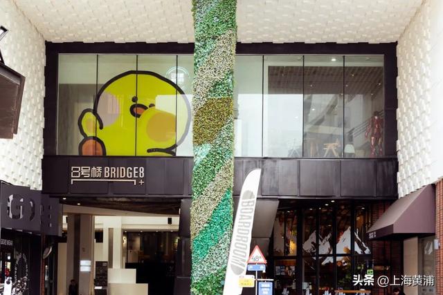 超萌超可爱！8号桥遇见“浪漫银杏季”，minini喊你来打卡啦！