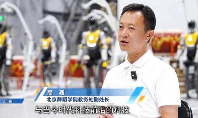 人机共舞 会跳舞的“兵马俑”缘何夺冠？