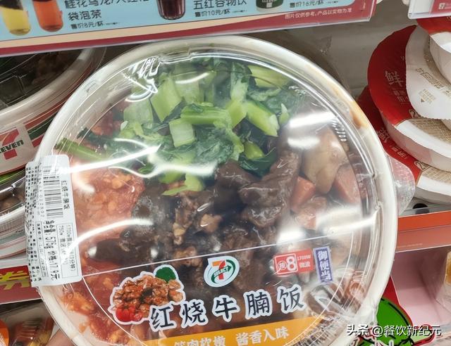我江西人，去上海旅游一趟，回来后，有5点疑惑怎么也没想明白？