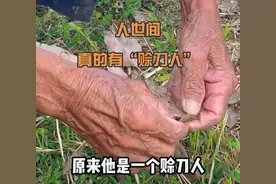 古代门派你知道哪几个？“赊刀人”真的邪乎？最后一个都知道！图片