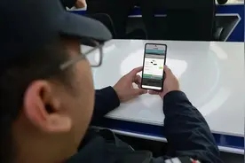 临沂保安员证考试发证可以网上办理啦！图片