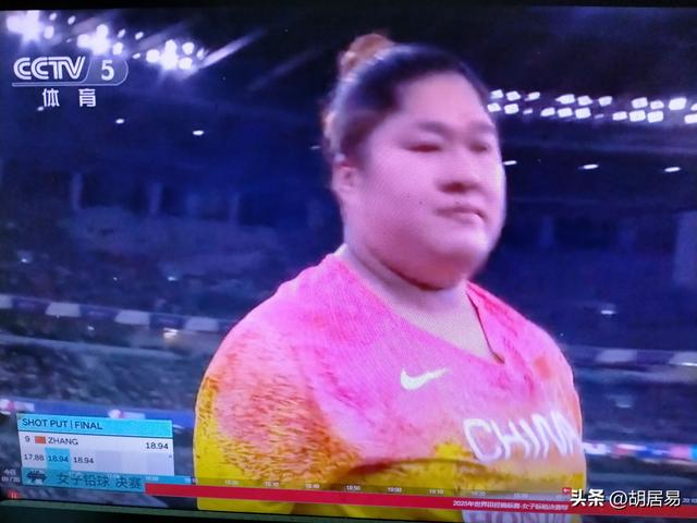 东京田径世锦赛女子铅球决赛，张林茹拼出自己，巩立娇让人致敬！