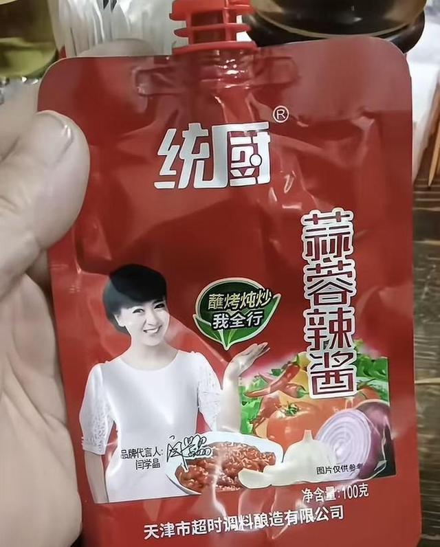 闫学晶事件愈演愈烈！一人已被行拘，令人担心的事情还是发生了