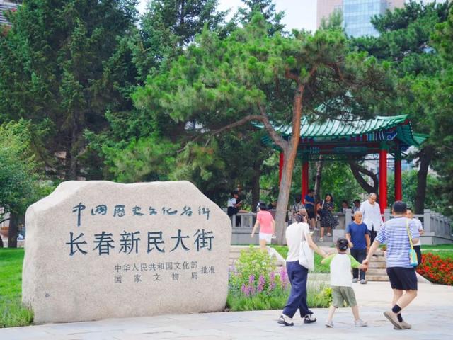 正式开机！长春新民大街、春京西等城市地标将悉数入镜