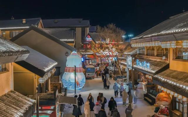 长白山领证，终身免景区门票！