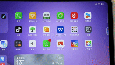 OPPO Pad 5柔光版单项体验：丝滑多任务，大学生首选生产力平板