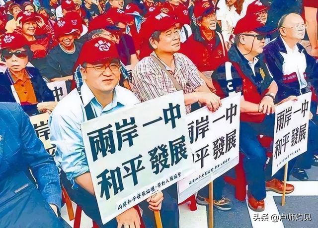 1351：1096！国民党投票结果出炉，郑丽文通知全岛，一队人马抵京 第5张