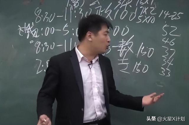 多次触碰网络红线，蓝战非和张雪峰账号被封，他们真的一点都不冤