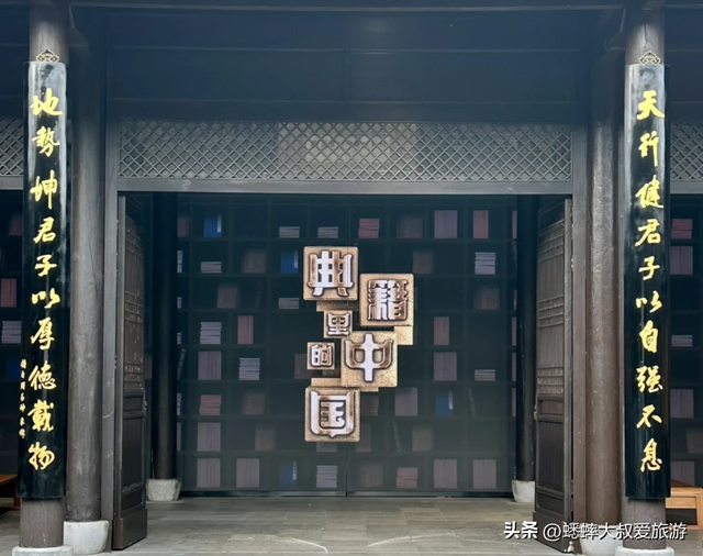 这个浙江千年古村超给力，被誉“丝绸之源”，可亲子游，可穷游！