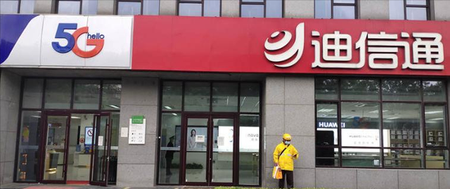 倒闭15万家、净亏13.7亿！卖一台亏一台，曾经的暴利行业跌落神坛
