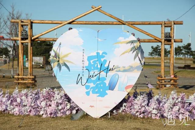 遇见 | 文化“伴旅”！藏在房车营地里的“文化会客厅”