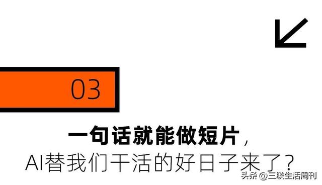 被00后接管的世界，越来越抽象了