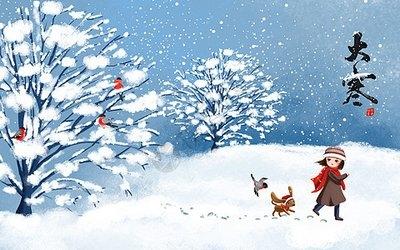 大寒：穿越凛冽的蛰伏，拥抱来年的希望