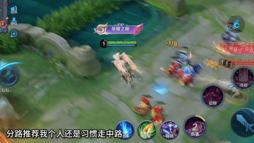 新赛季王者将删除排位模式！官方出面直接删除“功德流”玩法？