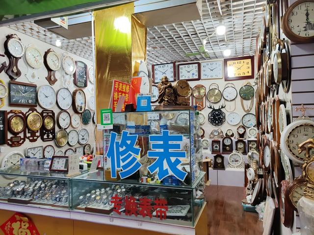 走遍济南:长途汽车站斜对过有个中恒商城