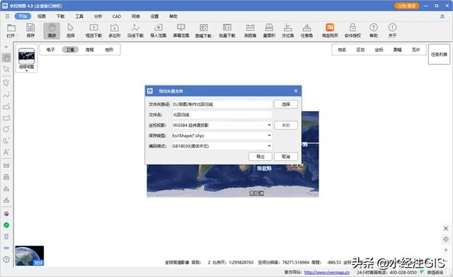 手把手教你给地图添加北回归线