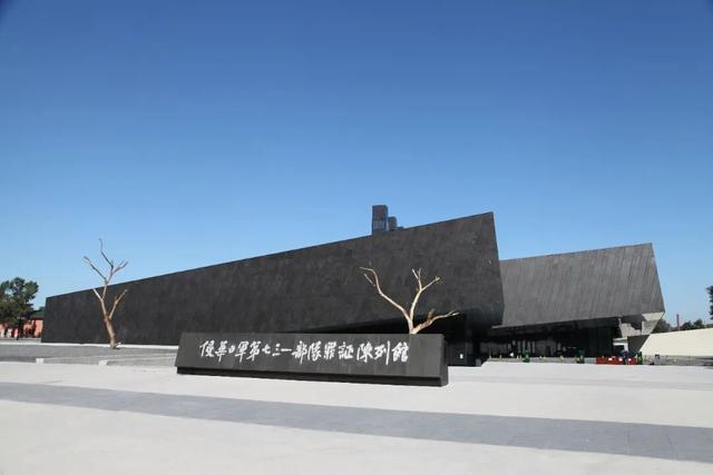 国庆中秋双节，黑龙江旅游市场人气旺盛、消费活跃！