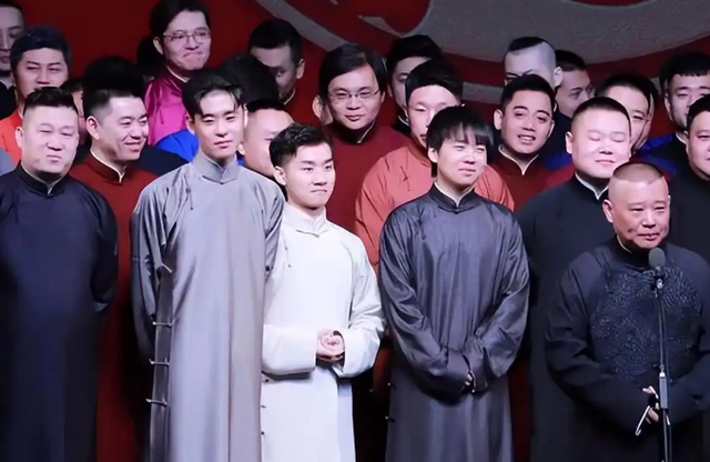 拔出萝卜带出泥，被官方约谈的德云社，揭开了郭德纲仅剩的体面