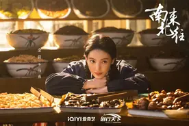 预约近百万人次！《南来北往》霸屏，坊茨小镇打卡地又火了~图片