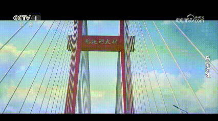 跟着《乌蒙深处》剧集，解锁贵州灵秀山水美景