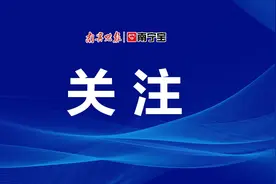 明年见！第二十二届东博会初定2025年9月17—21日举办图片
