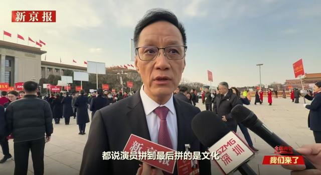 被央视怒批、摇头晃脑、德不配位，难怪阅兵从不邀请“流量”明星