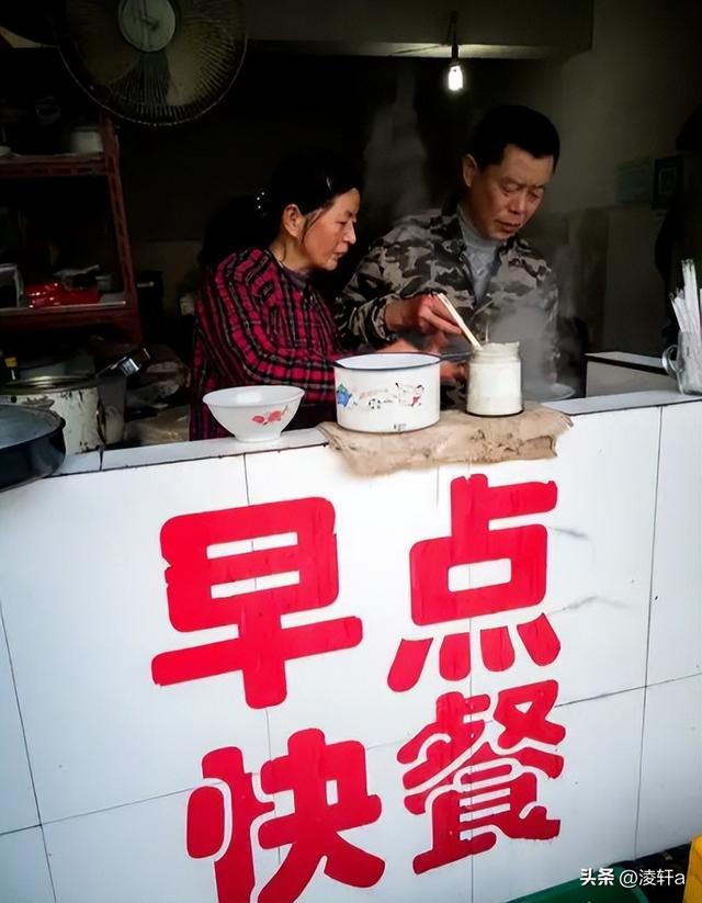 百万研究发现：“家和万事兴”并非玄学，是一种可复制的成功模式