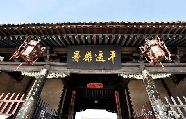 去了趟平遥古城，用两天慢游实践比网络上说的还要好玩