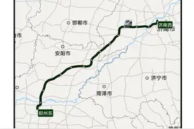 济南至郑州高铁，大致有3种路线，其中耗时最长4小时36分钟图片