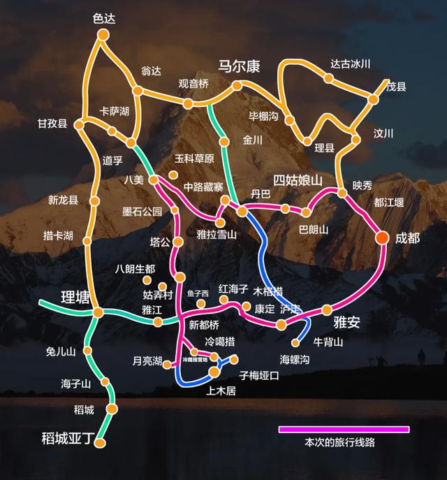 谁才是秋色的天花板？这5条线路走过一条才知道什么是王炸