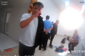 周杰伦演唱会一票难求 男子场外扒窃门票欲售卖图片