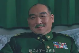 国军第一等名将傅作义当年竟然是“猪将”刘峙的手下败将图片