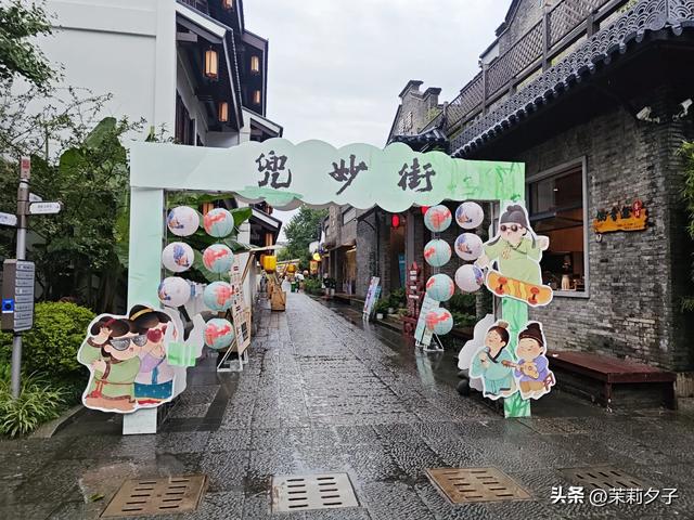 杭州旅游攻略看展逛博物馆老街菜市场换个城市走走停停文艺风