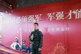 “硬汉”任天野喊你来当兵图片