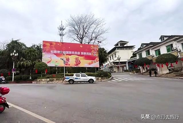 成都龙泉山下，被严重低估的古场镇，美食诱人，公交车直达！