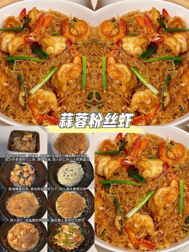 16道零失败家常硬菜！端上桌家人抢着夹，步骤简单，一周不重样！