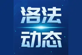 第一次打官司，不会写诉状？手把手教你！（附官方模板下载）图片