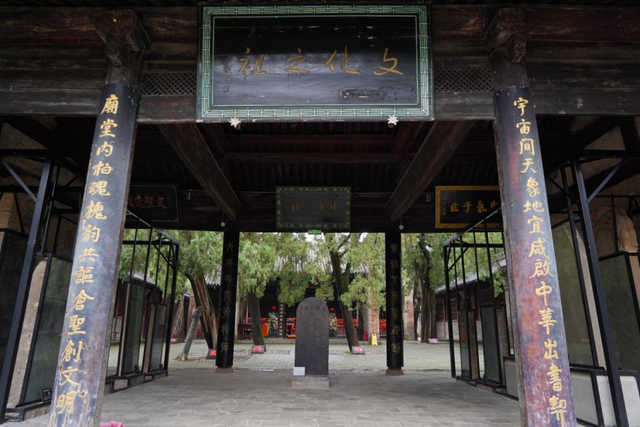 白水：从仓颉庙到全域游 激活千年文明的旅游新动能