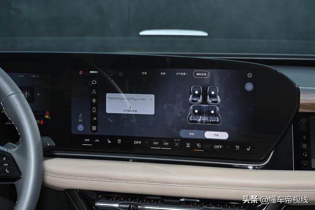 国产奥迪A6L e-tron实车