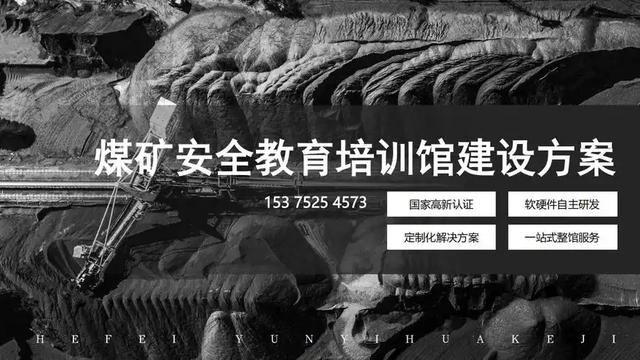 美国做不到，中国做到了！成功攻克一世界性难题，把不可能变可能
