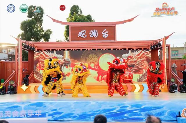 “蟳埔第一鲜”开渔文旅消费季周六开启，速来蟳埔渔人码头品“鲜”！