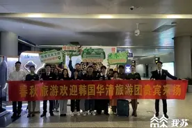 江苏入境游持续升温 加速“圈粉”境外游客图片