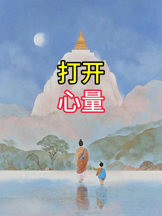 退休后的幸福生活是自己创造