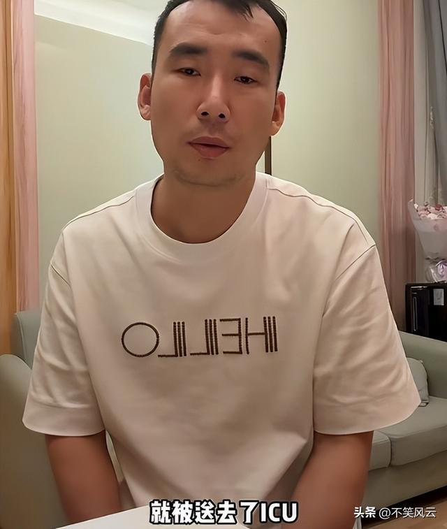 千万网红小飞退网！扎根巴铁8年花千万扶贫，妻儿出事了无奈回国
