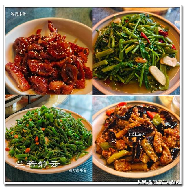 云南建水：百年米轨观光小火车 & 沿途景点